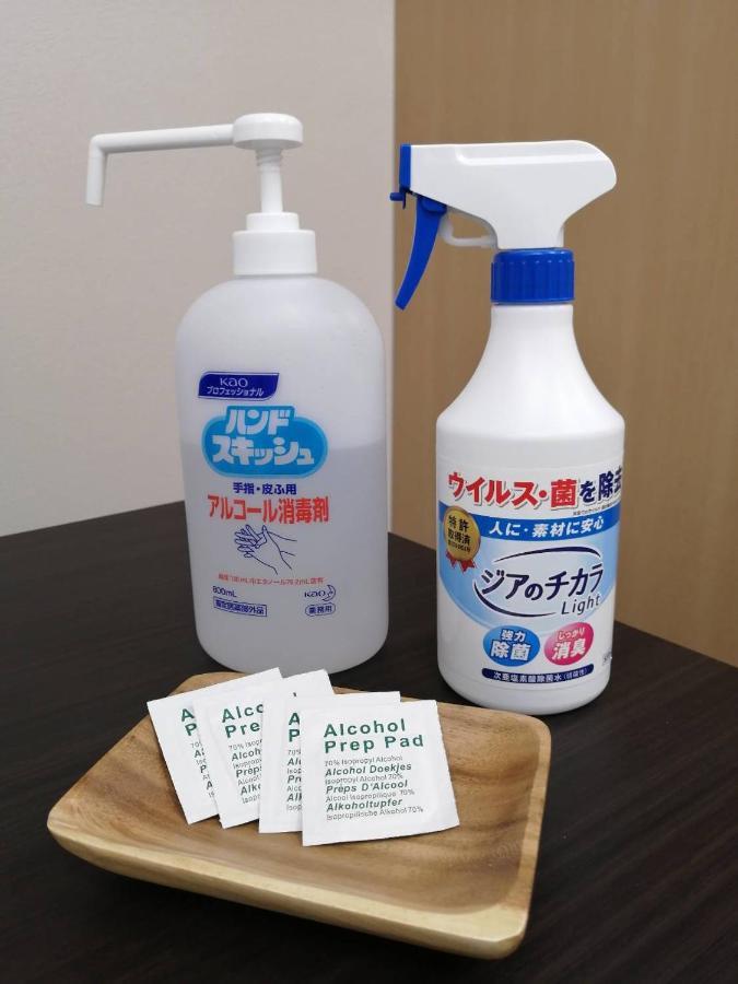 IK Minami 6 Jo Residence 901 豊水すすきの駅から歩いて1分 IK南6条レジデンス Sapporo Eksteriør billede